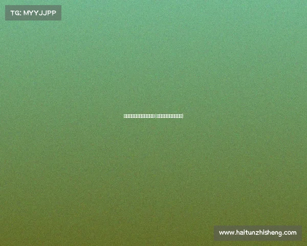 重庆电子竞技大赛谁是冠军(重庆电竞比赛名次排行)